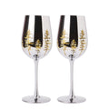 Christmas Tree Stemmed Wine Glasses, Gold Etched, Set of 2